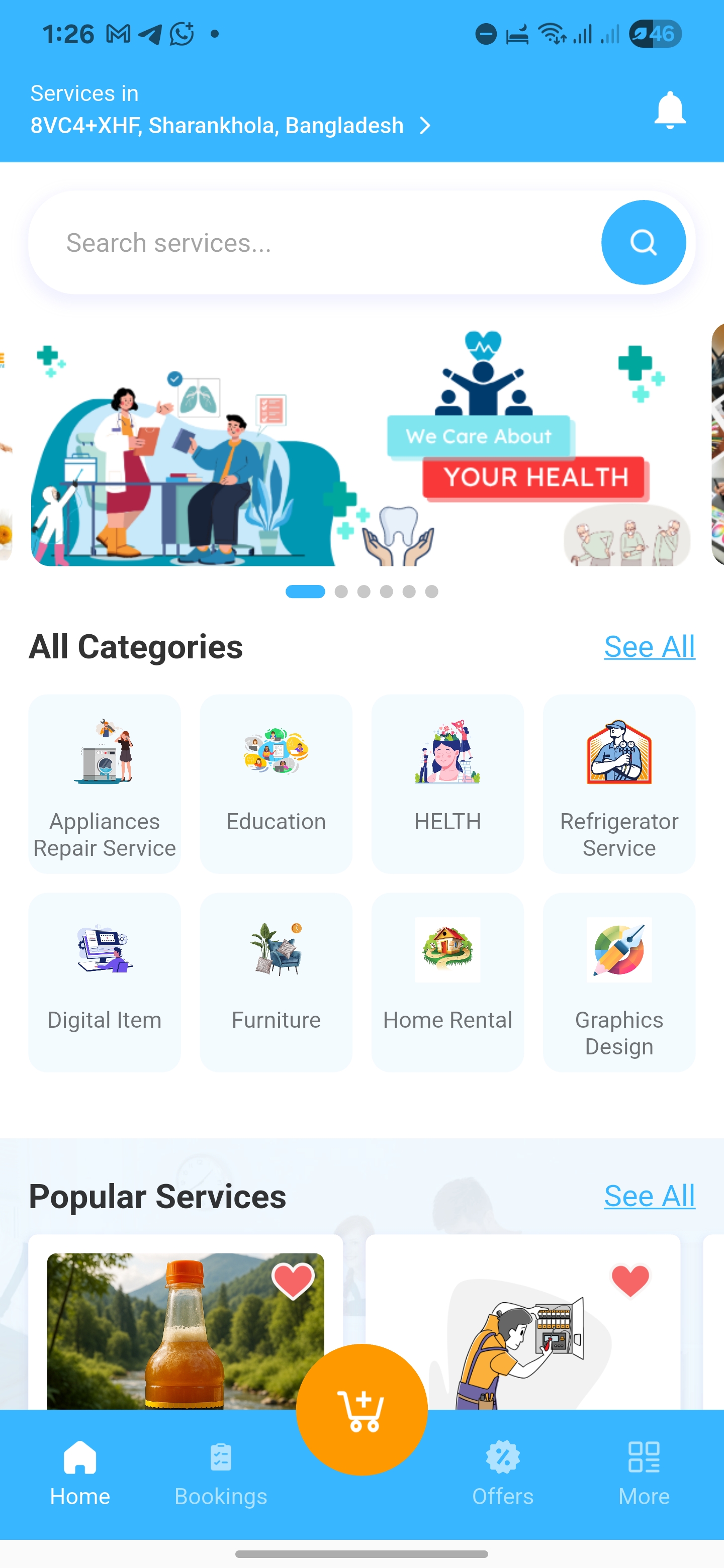 App